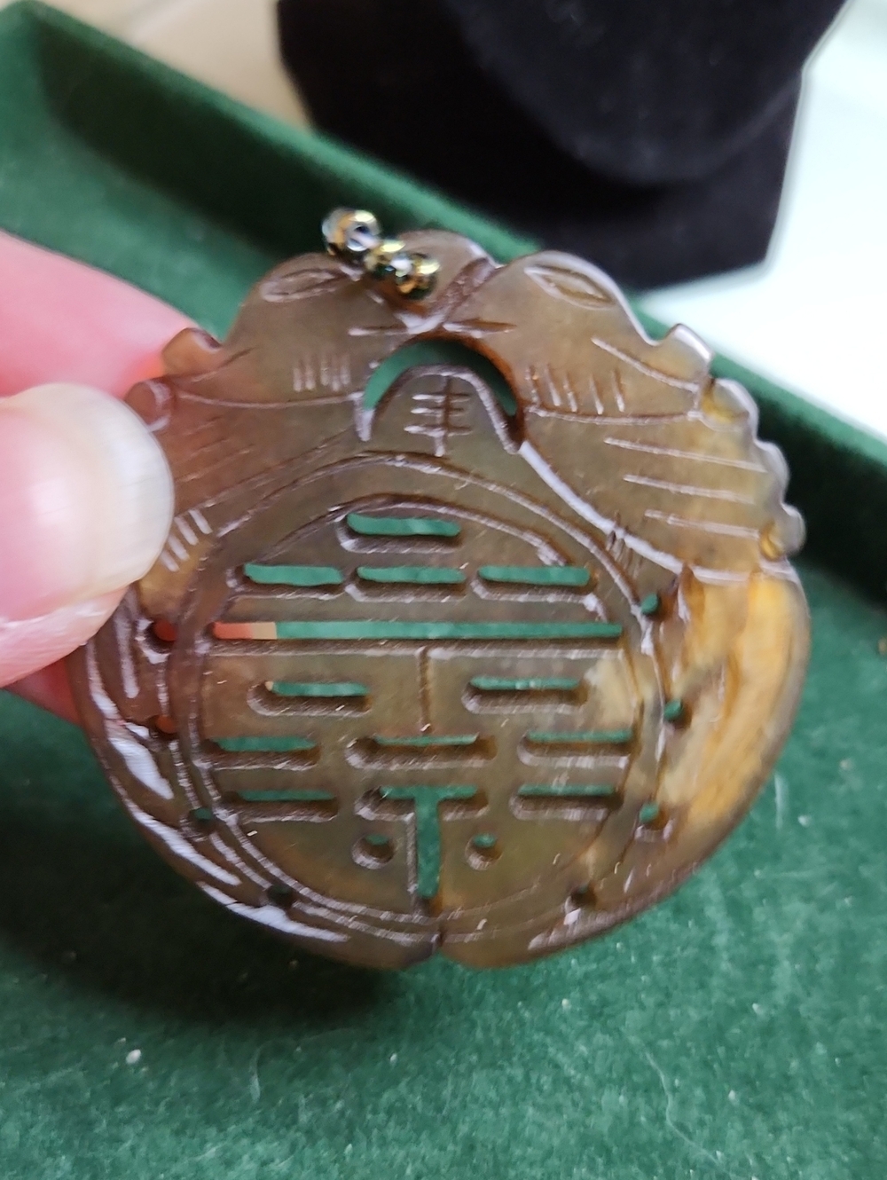 Carved Dark Nephrite Jade Pendant